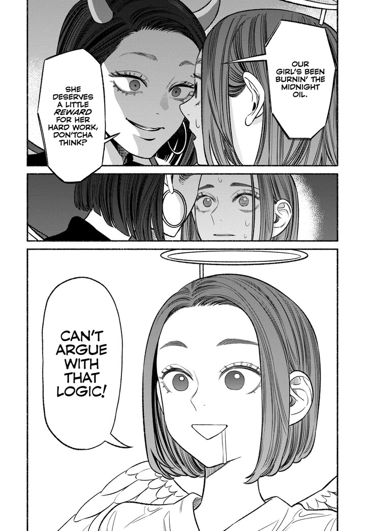 The Way Of The House Husband, Chapter 110 image 04
